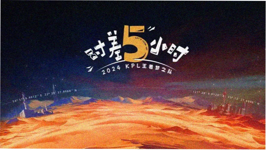美国电影网轮播图之四：老式剧院门头与排队灯带